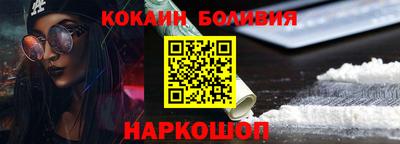первитин Малоярославец
