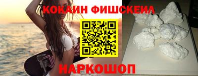 ешки Мариинск
