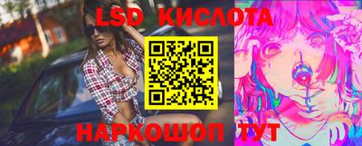 первитин Малоярославец