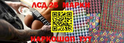 наркотики Малгобек