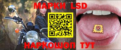 ешки Мариинск