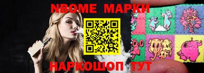 первитин Малоярославец