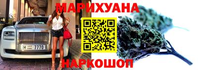 ешки Мариинск
