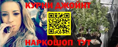 первитин Малоярославец