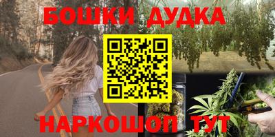 первитин Малоярославец