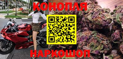 первитин Малоярославец