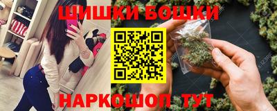первитин Малоярославец