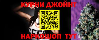 ешки Мариинск