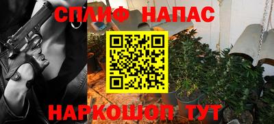 первитин Малоярославец