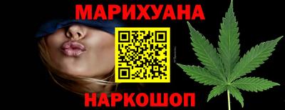 первитин Малоярославец