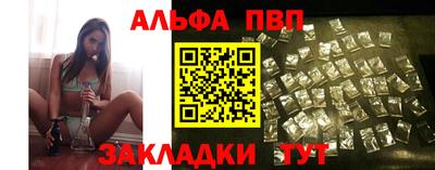 ешки Мариинск