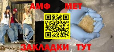 наркотики Малгобек