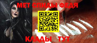 ешки Мариинск