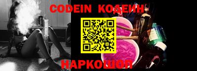 первитин Малоярославец