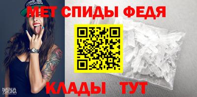 наркотики Малгобек
