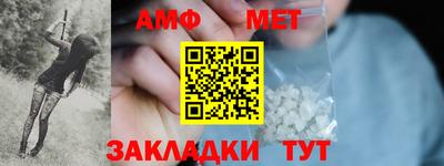 наркотики Малгобек