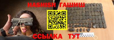ешки Мариинск