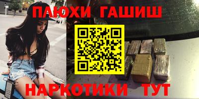 первитин Малоярославец