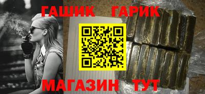 первитин Малоярославец