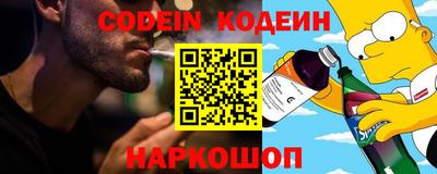 первитин Малоярославец
