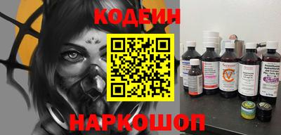 первитин Малоярославец