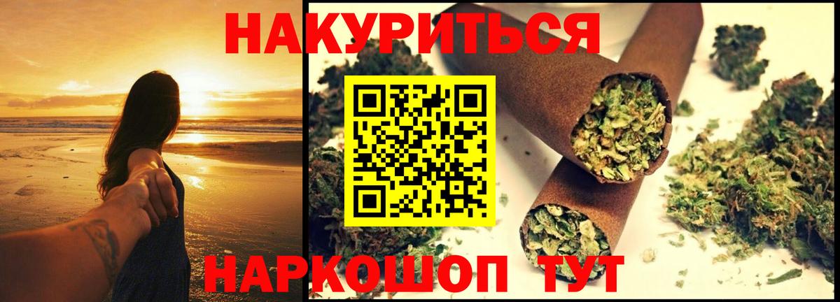 КЕТАМИН Тулун