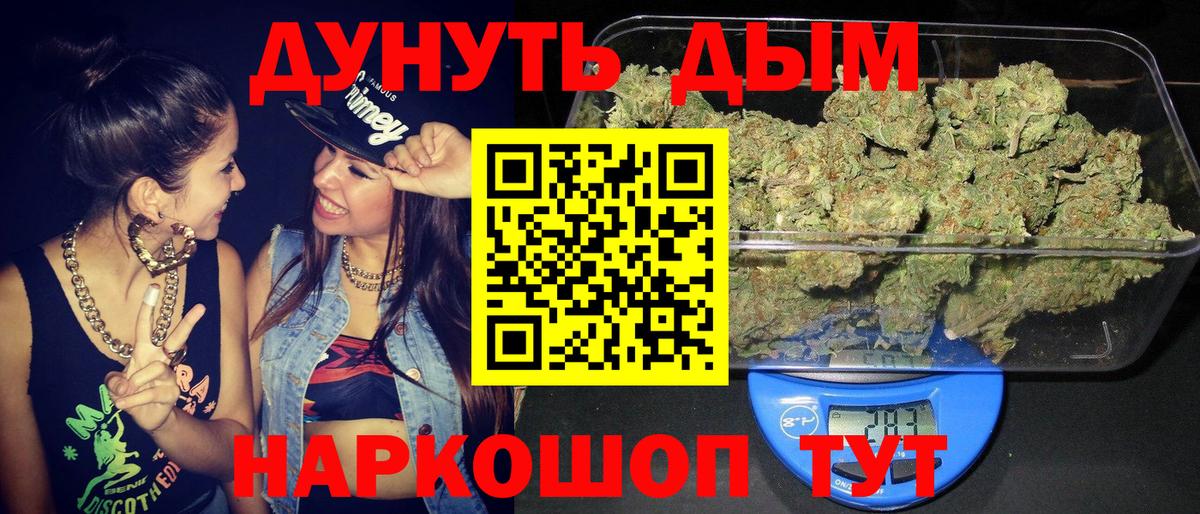 Конопля гибрид Тулун